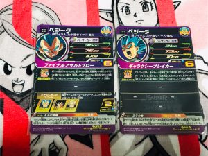 秋葉原でsdbｈ観光 後編 ジャスティスのｓｄｂｈサイト