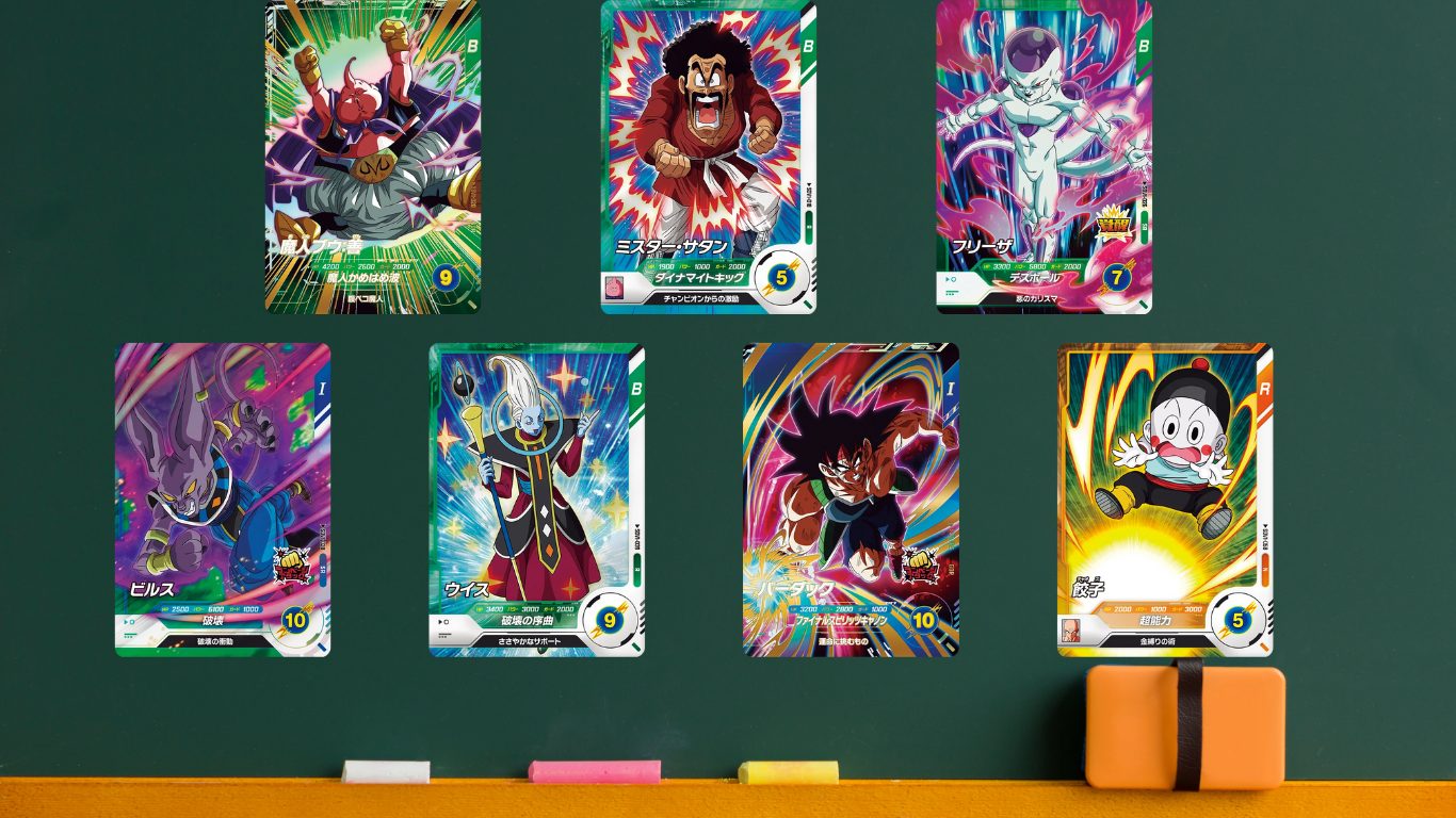 DBSD]格安! 大幅気力回復ﾃﾞｯｷ #ダイバーズ #ドラゴンボールスーパー